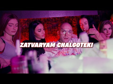 PAMECA - ZATVARYAM CHALGOTEKI / ЗАТВАРЯМ ЧАЛГОТЕКИ (Prod. by Simbi) [OFFICIAL 4K VIDEO] 2024