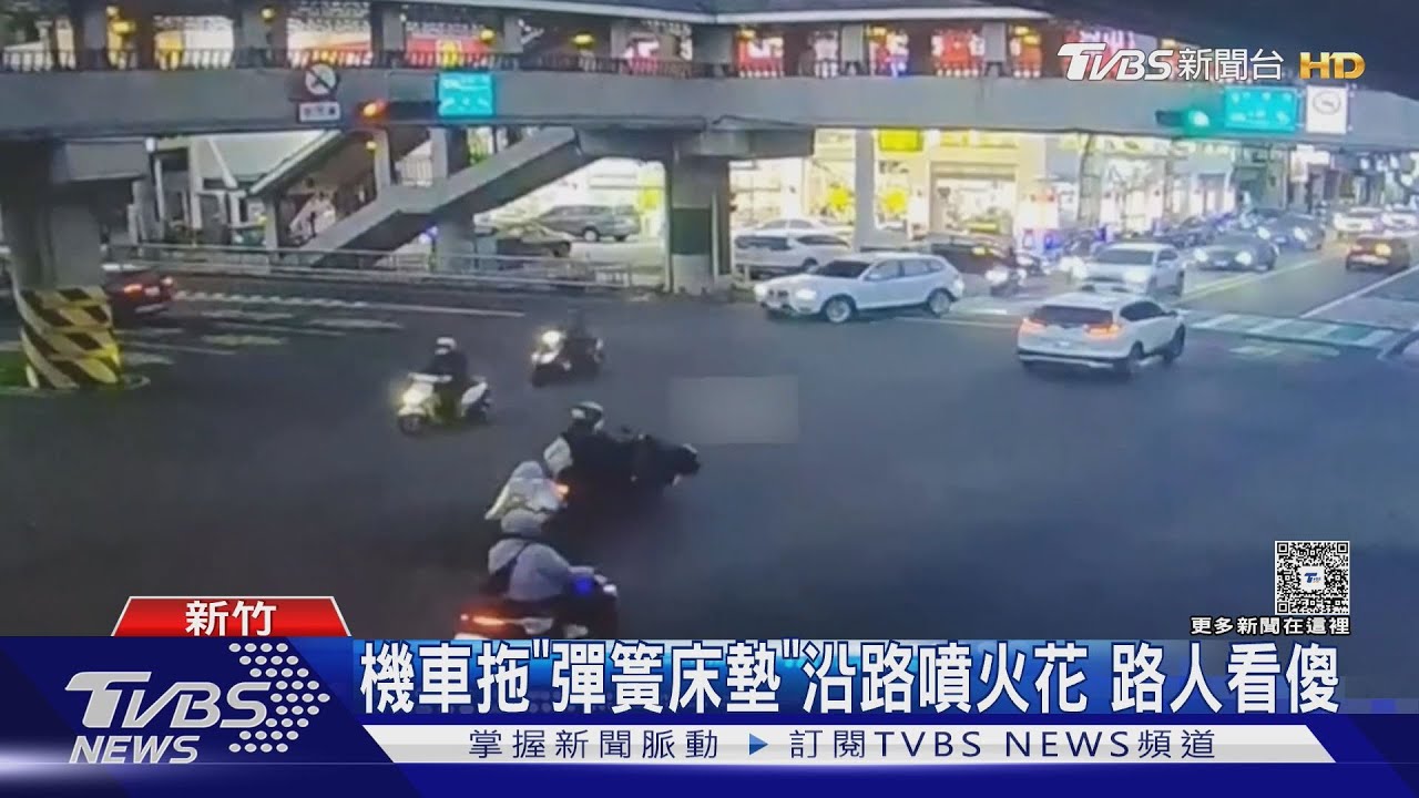 為變賣金屬彈簧拖2公尺床墊！婦騎車「沿路噴火花」　恐遭罰得不償失
