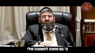 הרב אייל עמרמי - אז מה אם נפלת בעבירה (הרב אייל עמרמי) - התמונה מוצגת ישירות מתוך אתר האינטרנט יוטיוב. זכויות היוצרים בתמונה שייכות ליוצרה. קישור קרדיט למקור התוכן נמצא בתוך דף הסרטון