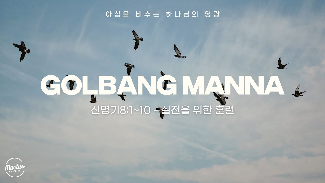 유투브 썸네일