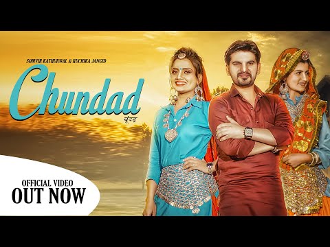 download lagu mp3 mp4 Chundar, download lagu Chundar gratis, unduh video klip Chundar