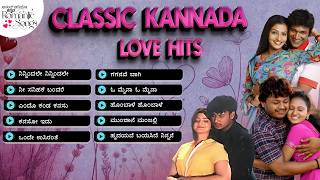 Download lagu Classic Kannada Love Hits 💖 | Evergreen Romantic Songs | Audio Jukebox 🎶| Anand Audio mp3 Download lagu Classic Kannada Love Hits 💖 | Evergreen Romantic Songs | Audio Jukebox 🎶| Anand Audio mp3