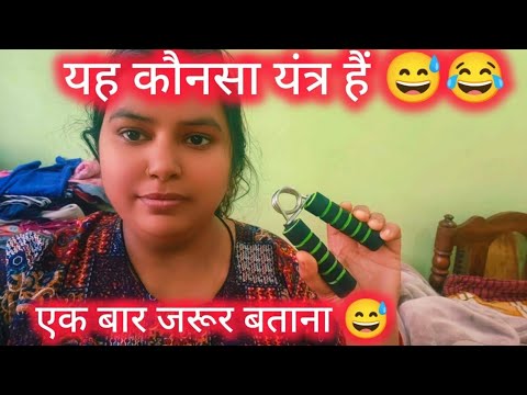 Hand Gripper Follow Along Workout - Strong & Vascular Forearms In 3mins.