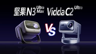 Download lagu So sánh máy chiếu JMGO N3 Ultra Max vs Vidda C2 Ultra mp3 Download lagu So sánh máy chiếu JMGO N3 Ultra Max vs Vidda C2 Ultra mp3