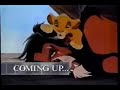 Siskel Ebert The Lion King 1994