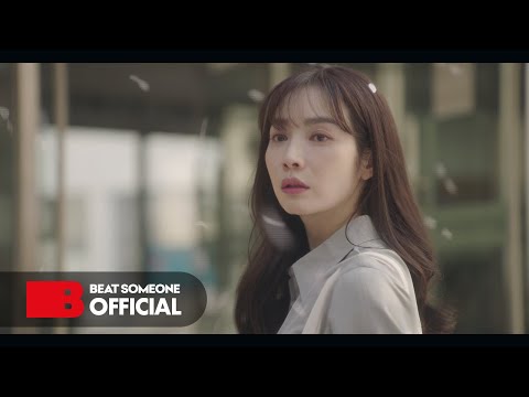 Video thumbnail for I’ll be with you