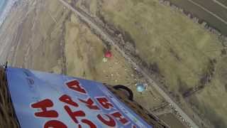 preview picture of video 'Bansko Balloon Fiesta 2014. Great place 2 B!'