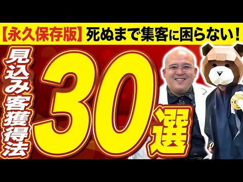 確認済み: 1&1 の顧客は知らないうちにサービス料金を支払わなければならなかった