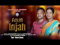 AMAH INJAH SANTALI STUDIO VERSION VIDEO SONG 2024 J J JAMUNA BASKEY