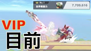【実況】VIP前の最後の撮り溜めです「スマブラSP」「キングクルール」