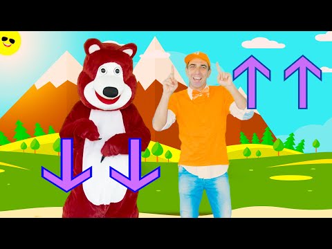 Prof. Idalécio- O Céu e o Mar - Música Infantil