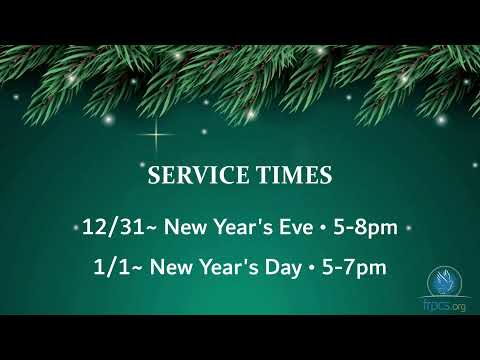 Christmas Day, December 25th, 2025