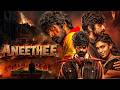 Aneethi 2026 PSYCHOLOGICAL THRILLER Hindi Dubbed Full Movie Arjun Das Dushara Vijayan