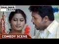 Indumathi Movie Vennela Kishore Vijay Sai Superb Comedy Scene Shalimarcinema