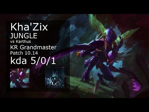 Kha'Zix Jungle vs Karthus - KR Grandmaster 5/0/1 Patch 10.14 Gameplay // [롤] 카직스 vs 카서스 정글
