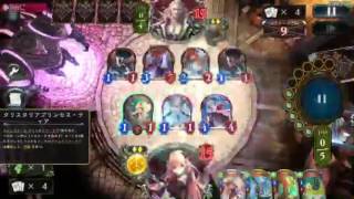 【Shadowverse】アグロヴァンパイアも驚きの…!?