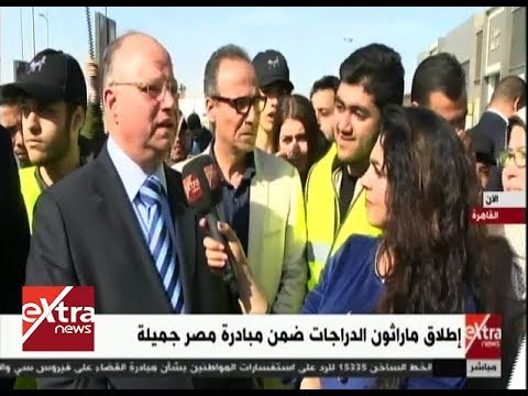 محافظ القاهرة لإكسترا نيوز: الإقبال على معرض الكتاب كان بأرقام تفوق المتوقع بكثير