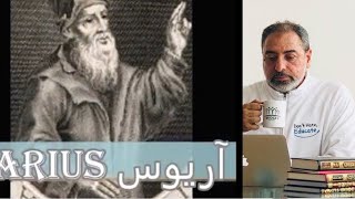 فعليكم إثم الأريسيين! الرد على أ. محمد شاهين و د. سامي عامري image