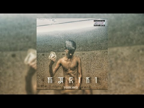 LIL BLACK'OUT - MAKINI (TIGINI REMIX)