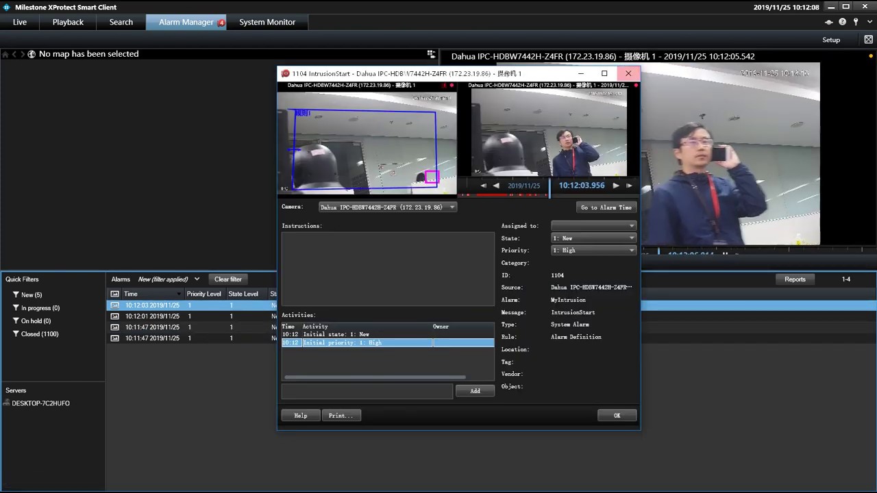 Dahua Metadata Plugin - Intrusion