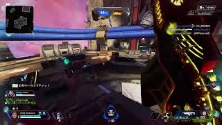 APEX：配信】リニア試してみる