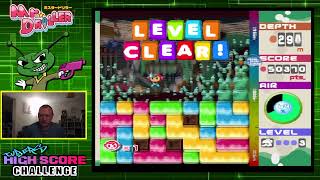 Retro Records - Mr Driller [Playstation]