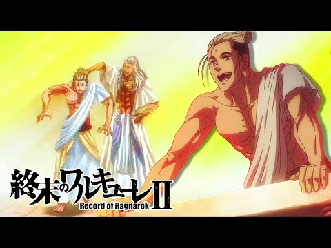 Buddha's Past - Siddhartha and Jataka | Record of Ragnarok Season 2 Beautiful Soundtrack (Cover)