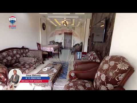 صورة مصغرة لفيديو العقار