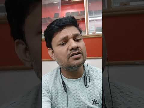 aiso rang rngilo fagn