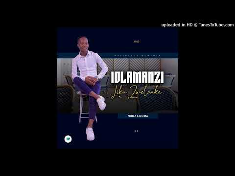 Navigator Gcwensa - Intwenhle (IDLAMANZI LIKAZWELONKE)