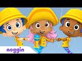 Awesomeness Of Rain Song W Bubble Guppies Noggin