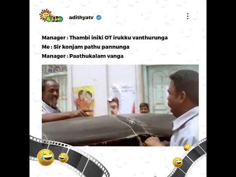 Reel tagged #tamilmemes