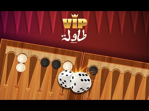 VIP طاولة ‎ Video