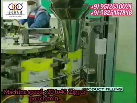 Rotary Zipper Pouch Packing Machine