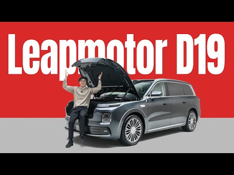 Supermini to Full-Size SUV in Five Years - Leapmotor D19 Static Review