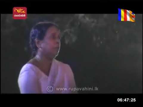 Sada Sonduru - Nanda Malini