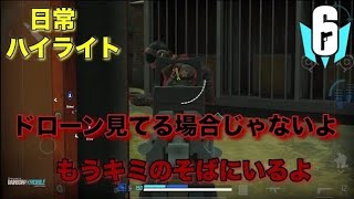 キル集 日常ハイライト【レインボーシックスシージ】