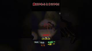【R.E.P.O】敵はやれるときにやれ!#shorts  #repo