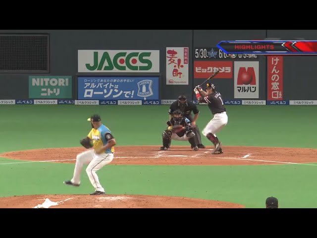 5/27 ファイターズ対ホークス ハイライト