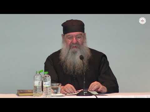 Ποιοι είναι οι αληθινοί ποιμένες της Εκκλησίας; | Ερμηνεία προς Τιμόθεον Α’ Επιστολής 05/02/2026 #9