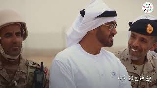 عْيَالْ زَايِدْ