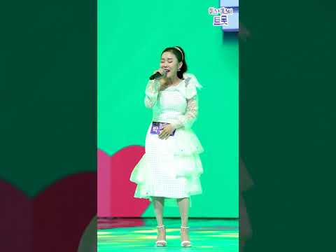 [세로직캠]박슬기 - 아이 좋아라 미스트롯2 3화 직캠