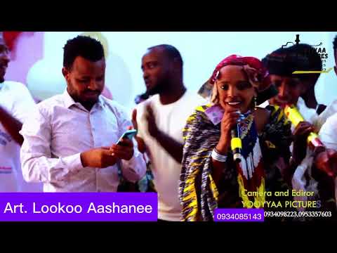 Lookoo Aashane Nageellee Booranati