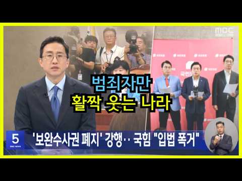 Image 135
