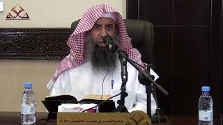 صورة شرح كتاب الموقظه في المصطلح - الشيخ عبدالمحسن الزامل - [ مكتمل ]