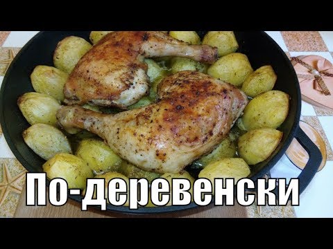 Как ни крути а кушать хочется всегда)