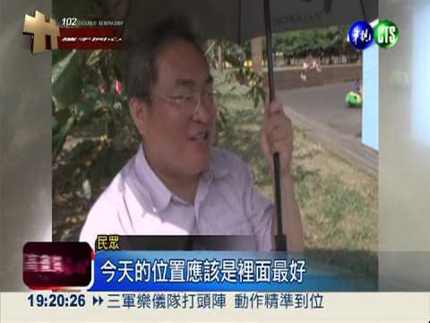 搶拍國慶煙火 清晨5點擺腳架卡位