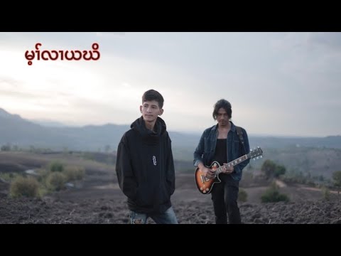 Because of me by 19b 2024 Karen gospel song ￼￼