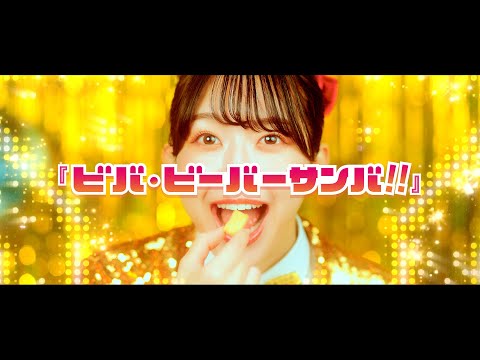 ほくりくアイドル部