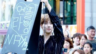 180706 OFF TO FLYING 연남동 버스킹 N.Flying 엔플라잉 - 오프닝 소개